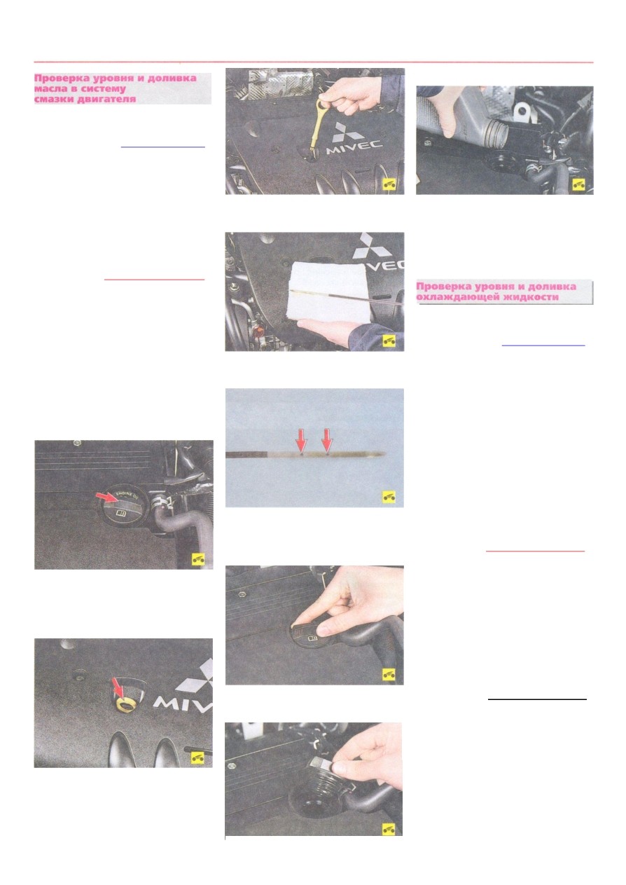 background imagepx;
